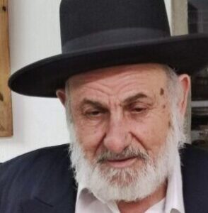 הרב ציון בוארון