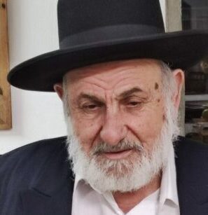 הרב ציון בוארון