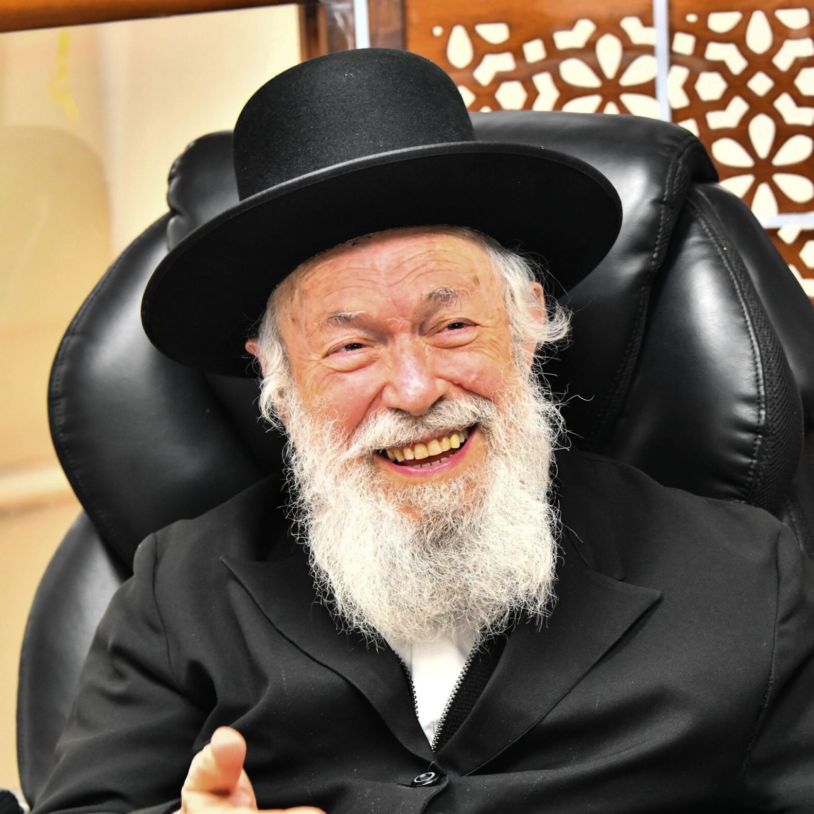 הרב יצחק זילברשטיין