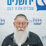 הרב שמעון כהן