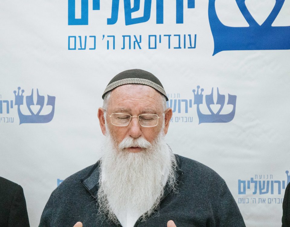 הרב שמעון כהן