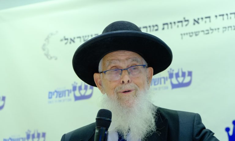 הרב יעקב אריאל בכנס בית הוראה תנועת ירושלים