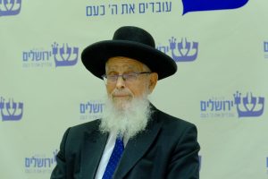 הרב יעקב אריאל מדבר בכנס בית הוראה של תנועת ירושלים (2)