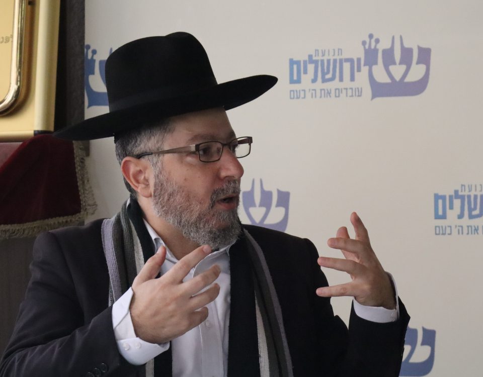 הרב מסעוד אשר משולם