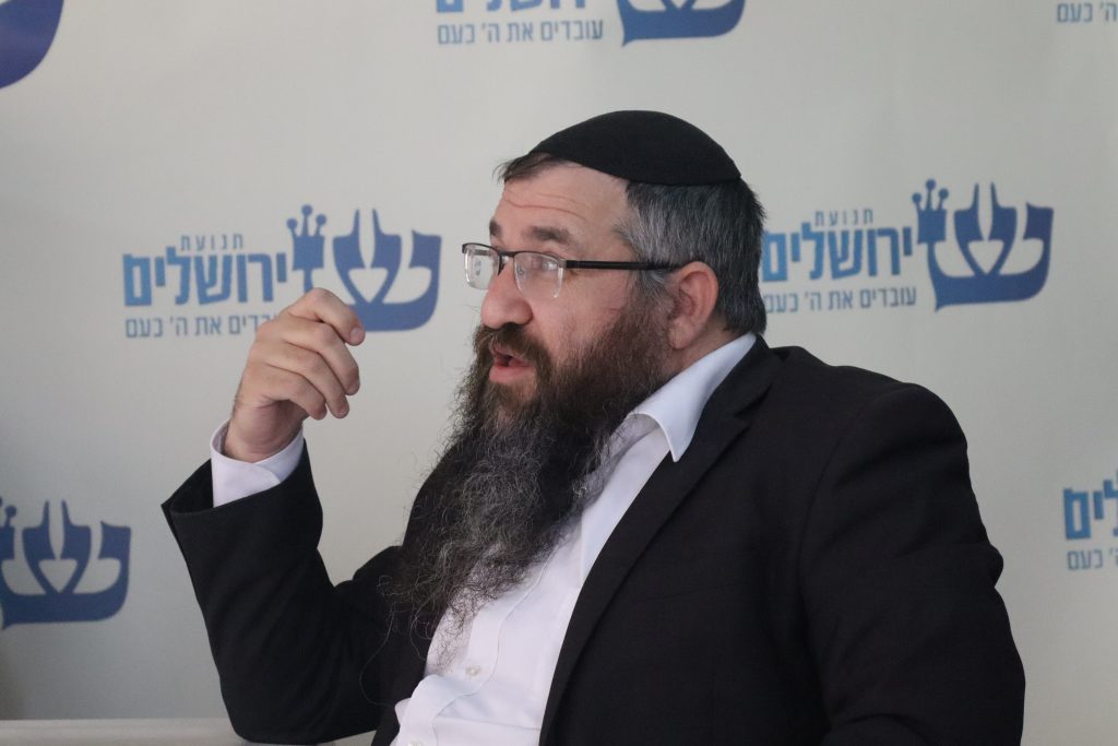 הרב יוסף ויזל