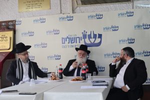 בית הוראה תל אביב כינוס שני הרב מסעוד משולם הרב יוסף ויזל הרב בן ציון נשר