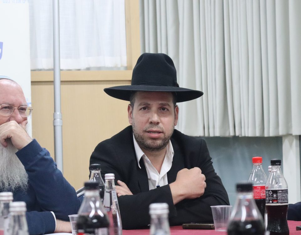 הרב משה ז'אן