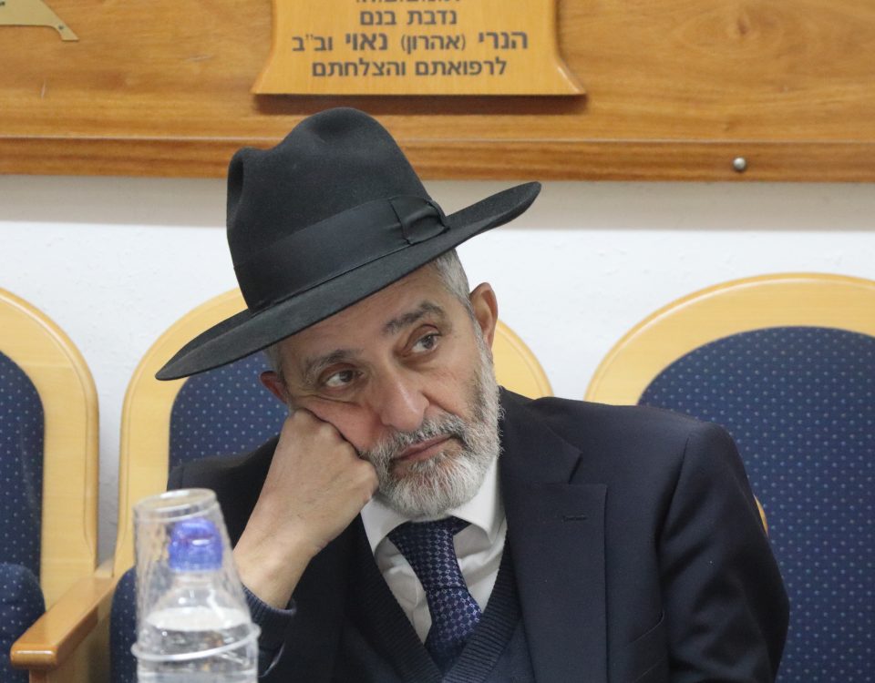 הרב אמנון חגיגי