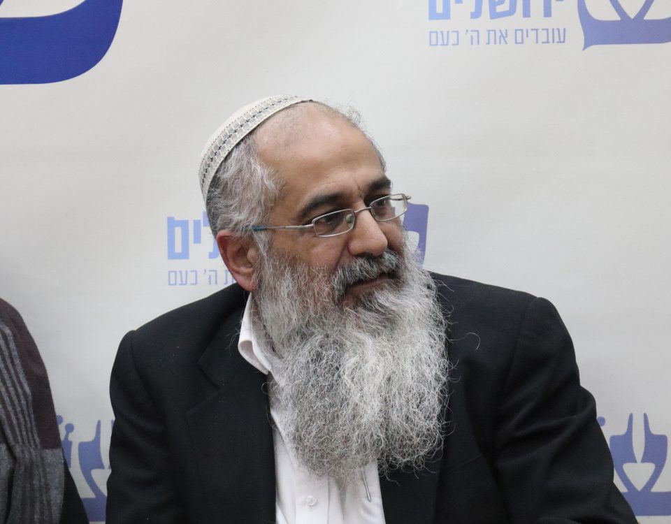 הרב אורי מוסאי