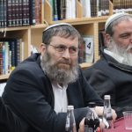 הרב בעז עג'מי