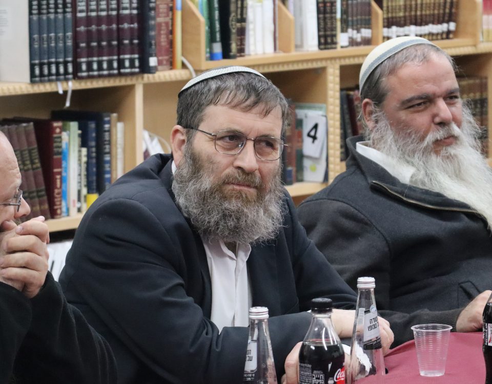 הרב בעז עג'מי