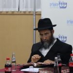 הרב ליאור רוזנבוים