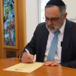 הרב אליהו חזות