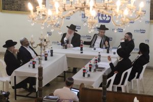 בית הוראה תל אביב כינוס שלישי