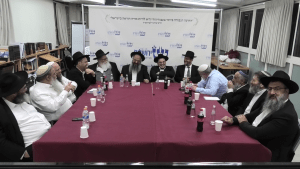 בית הוראה באר שבע