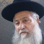 הרב אברהם טריקי