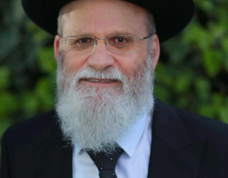 הרב אהרן דרשביץ