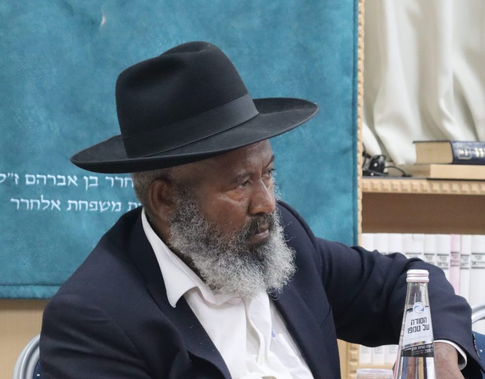 הרב אלעזר מנגשה