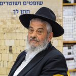 הרב אפרים עמדי צילם אלעד זגמן