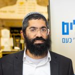 הרב דוד מנחמוב צילם אלעד זגמן