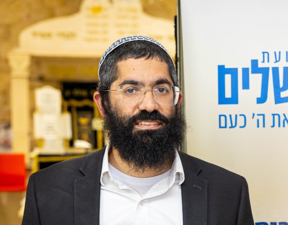 הרב דוד מנחמוב צילם אלעד זגמן