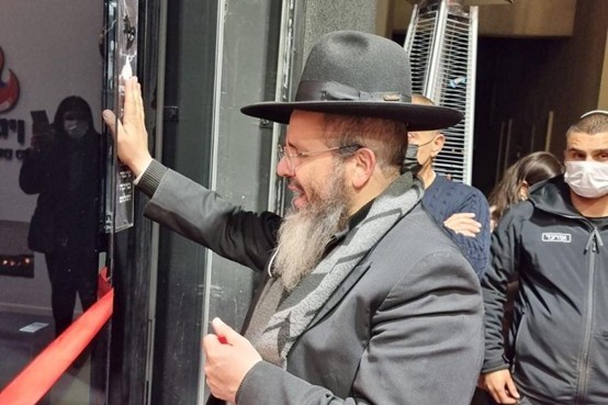 הרב יוסף בוטבול