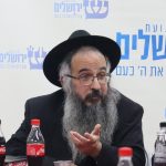 הרב מנחם כהן