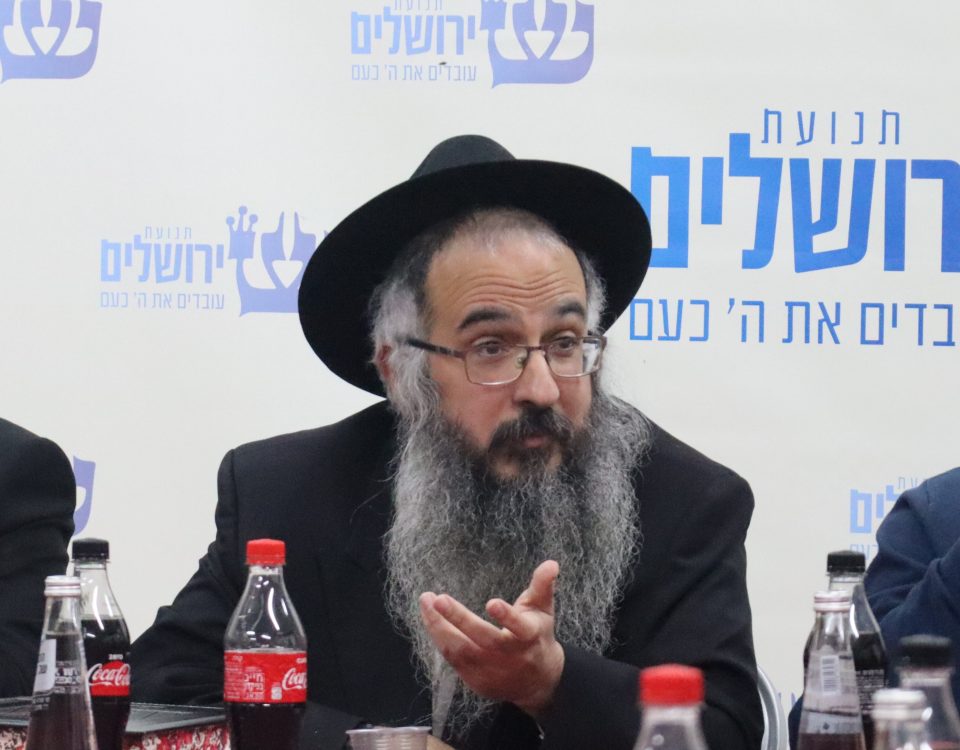 הרב מנחם כהן