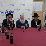 באר-שבע-כינוס-שלישי