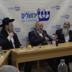בית-הוראה-באר-שבע-scaled