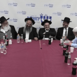 בית הוראה באר שבע תנועת ירושלים