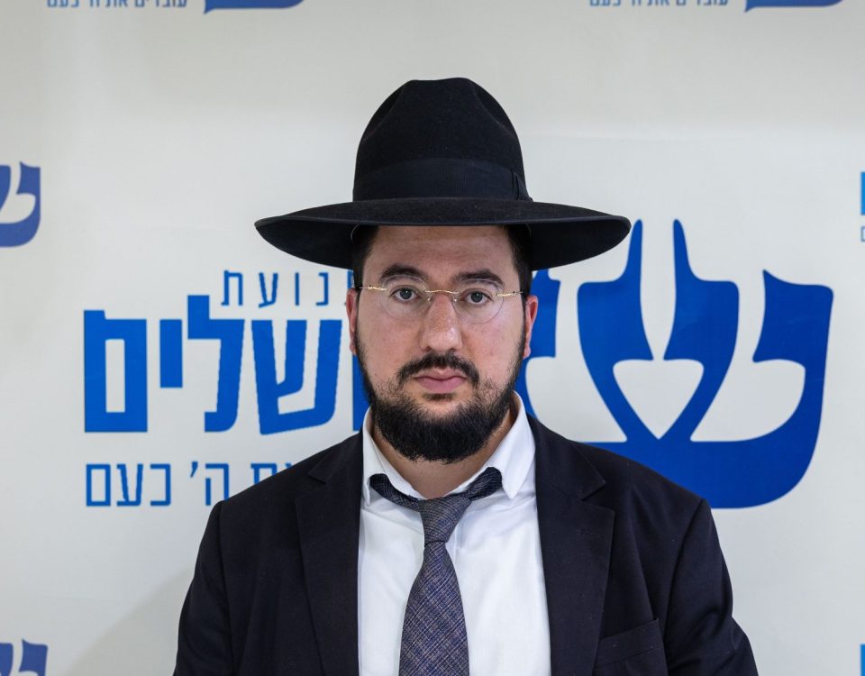 הרב דן מרדכי כהן צילם אלעד זגמן