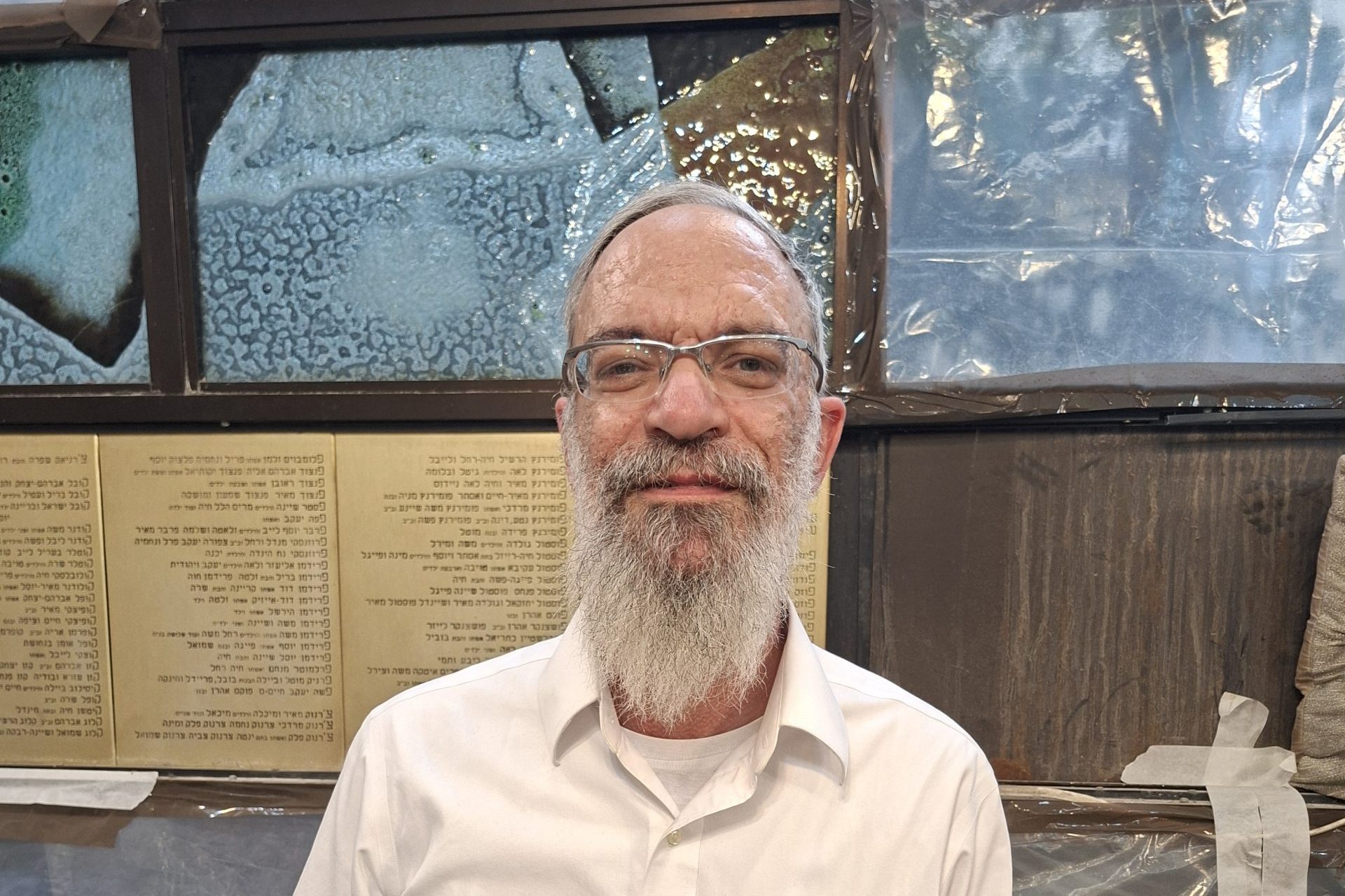 הרב מאיר ברנפלד