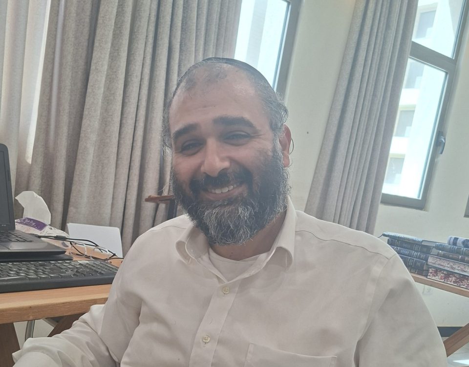 הרב עובדיה גרמא