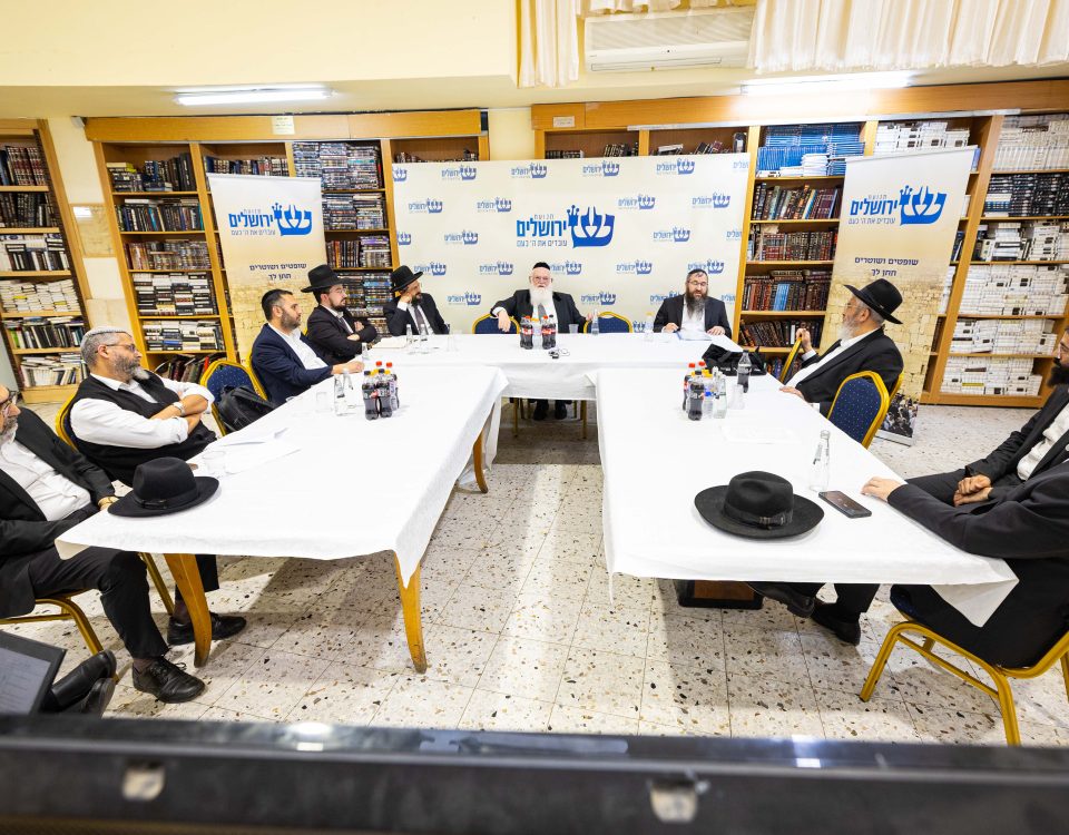 כינוס רביעי תל אביב צילם אלעד זגמן