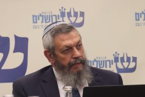 הרב אליהו בלום