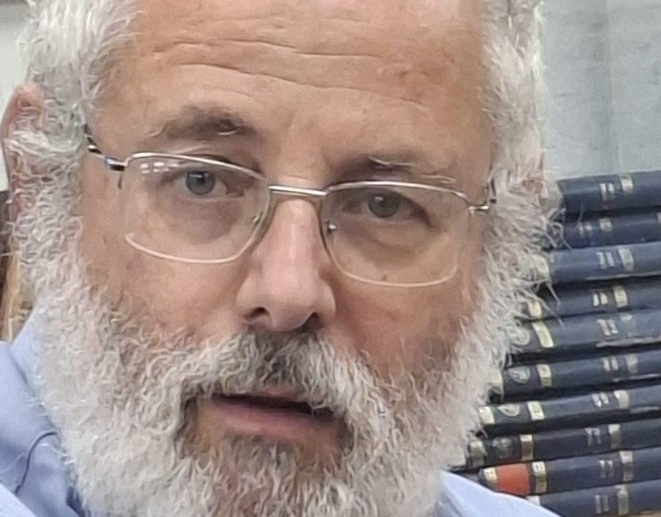 הרב אריה כהן