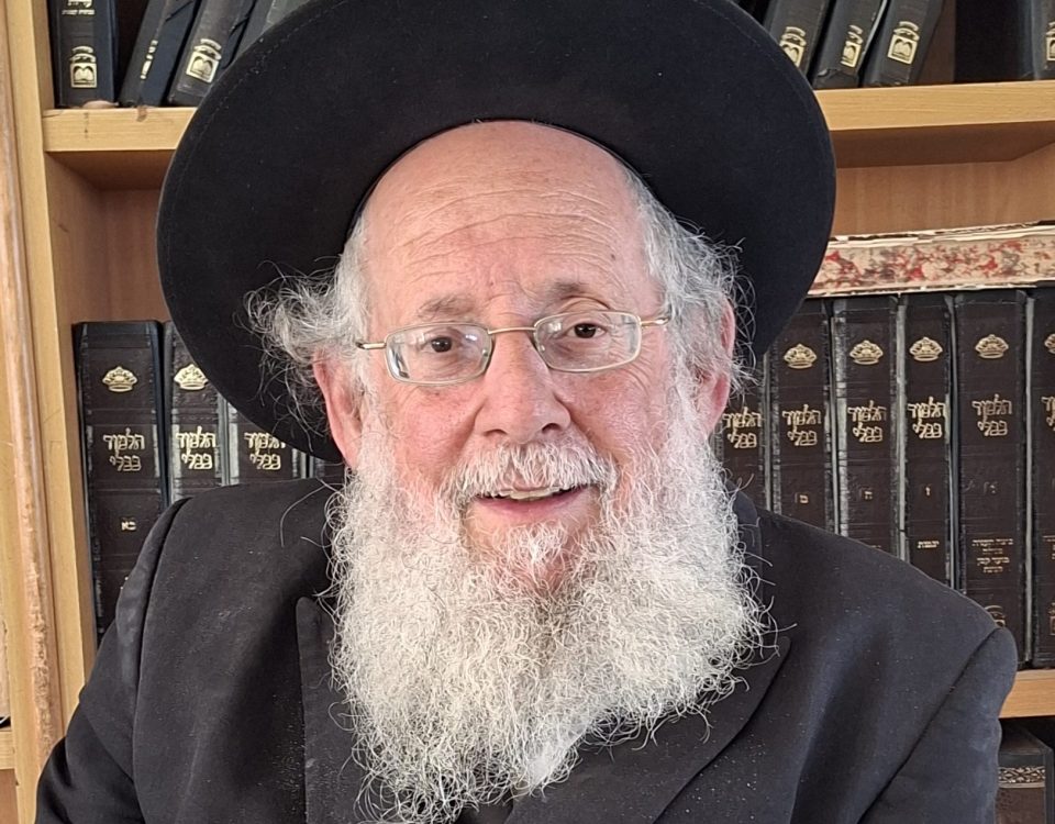 הרב חיים כץ