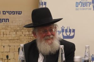 הרב חיים כץ
