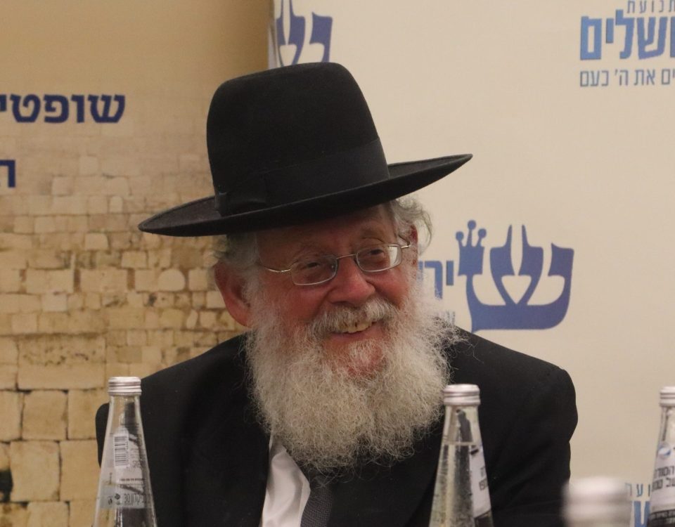הרב חיים כץ