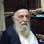 הרב נחום זוין
