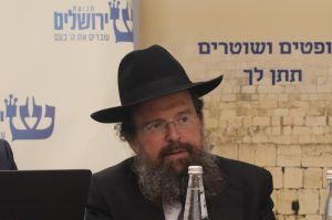 הרב עוזר גליקסברג