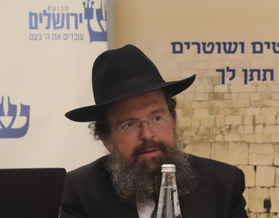 הרב עוזר גליקסברג