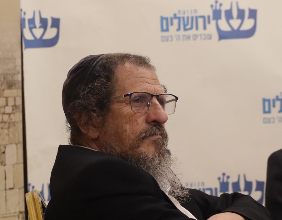 הרב אברהם כמון