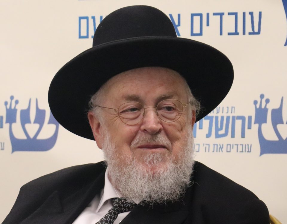 הרב אליהו שלזינגר