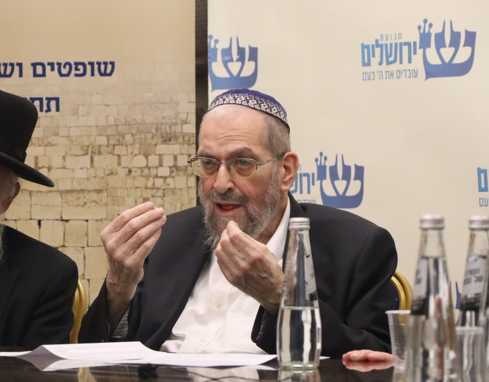 הרב יעקב ורהפטיג