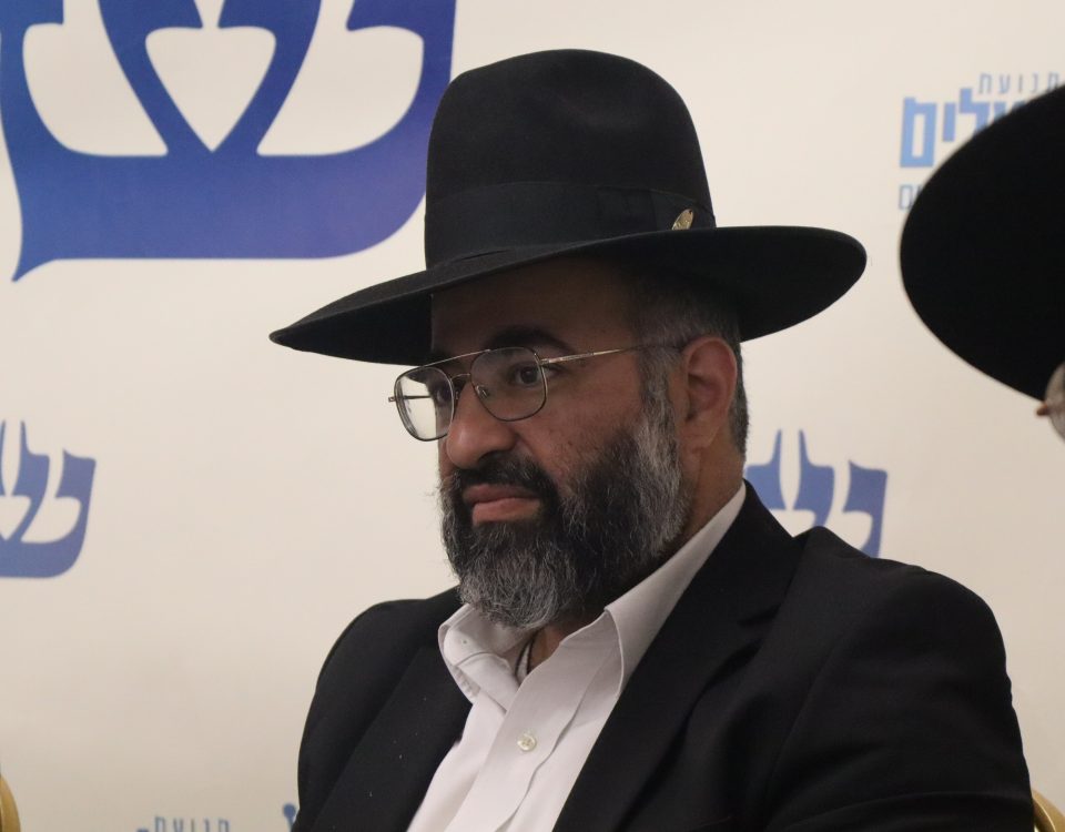הרב ליאור מונסה