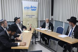 כינוס שמיני בית הוראה באר שבע