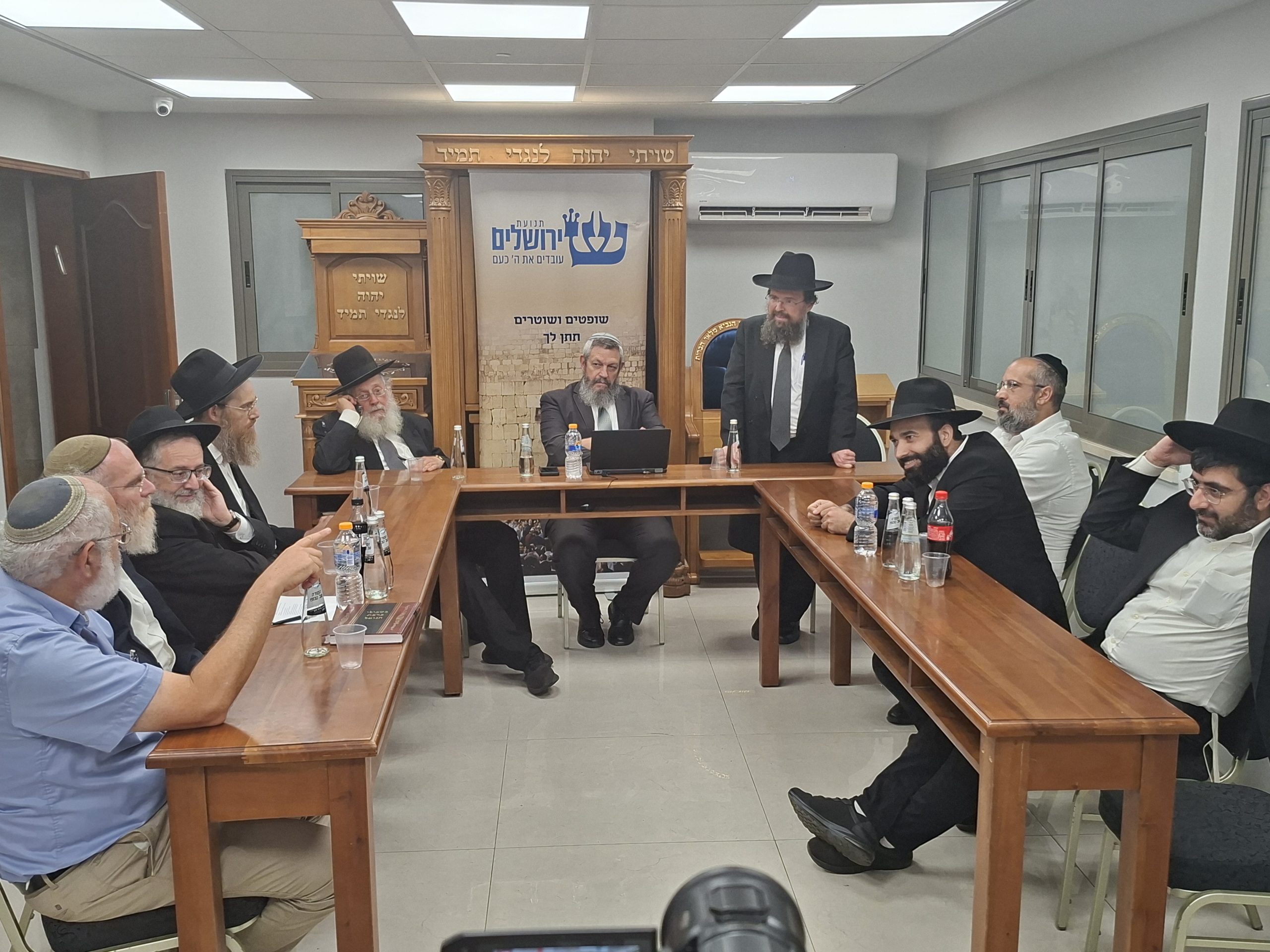 בית הוראה חיפה