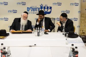 כינוס חמישי בית הוראה תל אביב צילם אלעד זגמן
